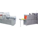 heat shrink machine